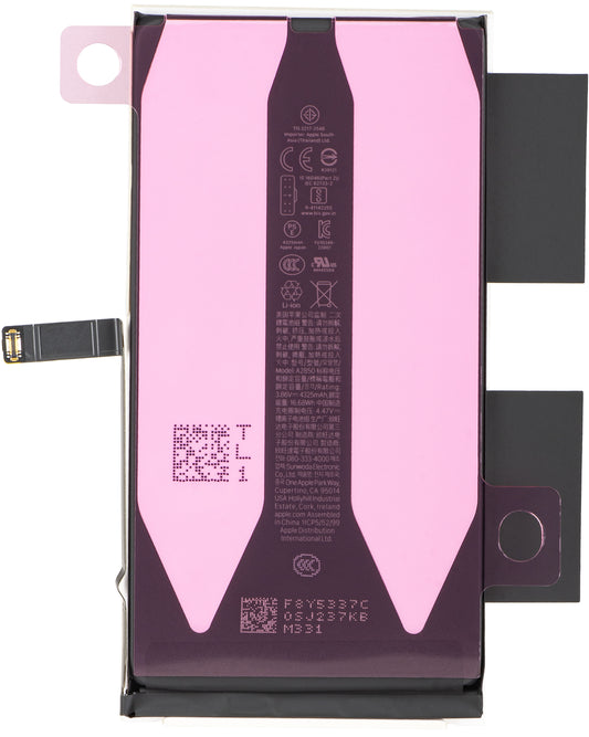 Μπαταρία Apple iPhone 14 Plus, Service Pack 661-30394