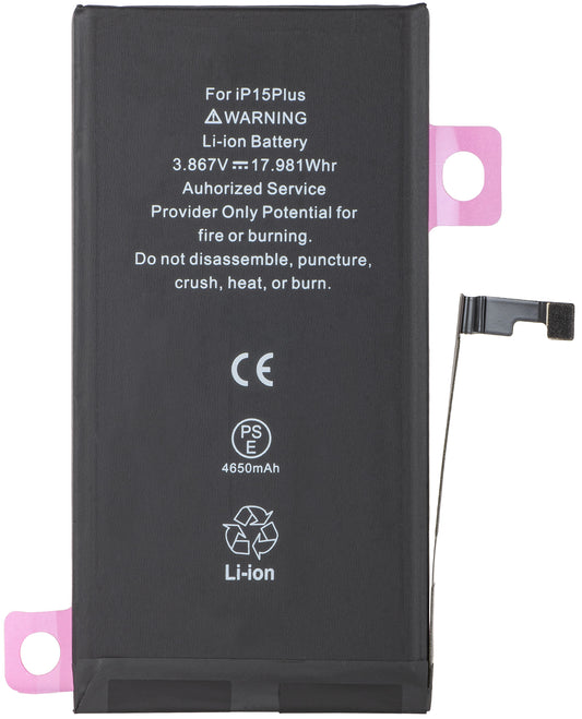 Μπαταρία Apple iPhone 15 Plus, Diagnostic High Capacity