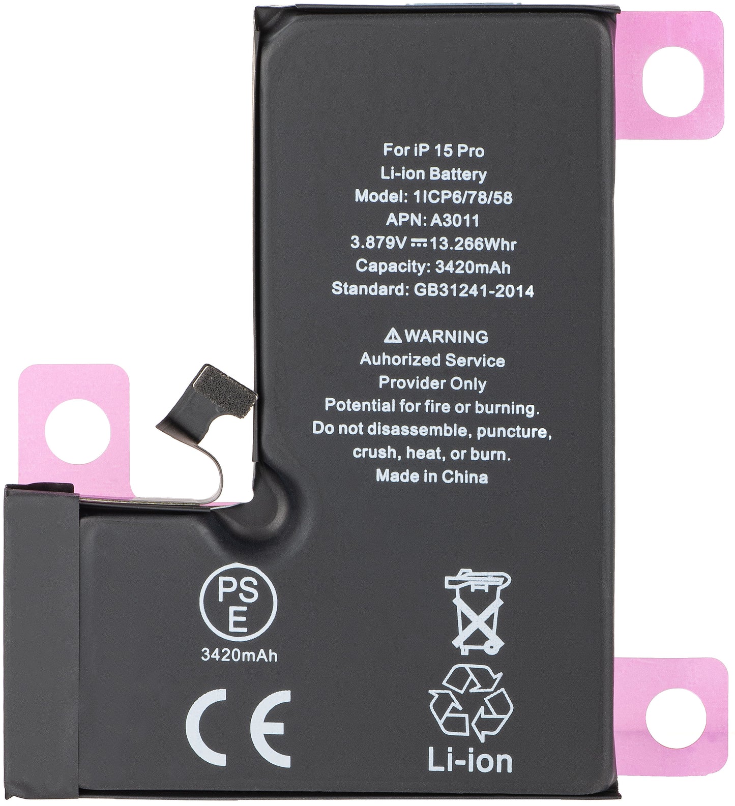 Μπαταρία Apple iPhone 15 Pro, Diagnostic High Capacity
