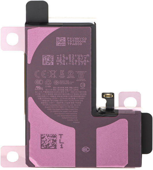 Μπαταρία Apple iPhone 15 Pro, Service Pack 661-35694