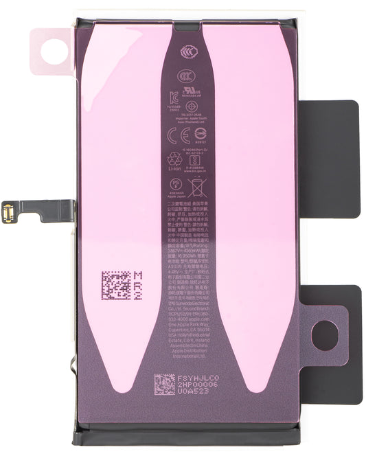 Μπαταρία Apple iPhone 15 Plus, Service Pack 661-37207