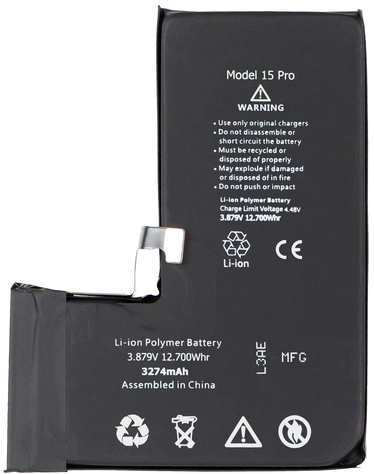 Μπαταρία Apple iPhone 15 Pro