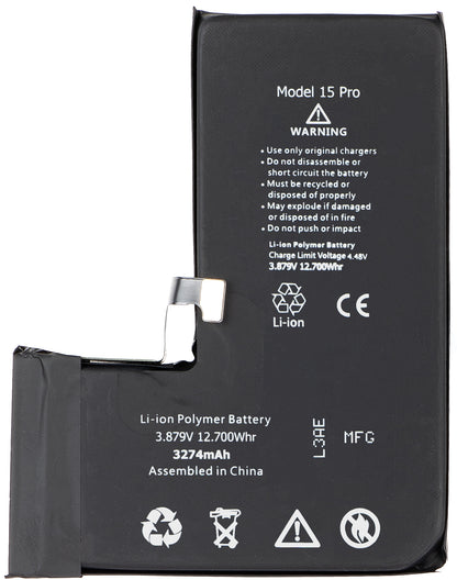 Μπαταρία Apple iPhone 15 Pro