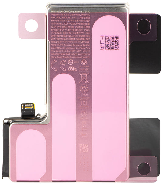 Μπαταρία Apple iPhone 16 Pro, Service Pack 661-42720
