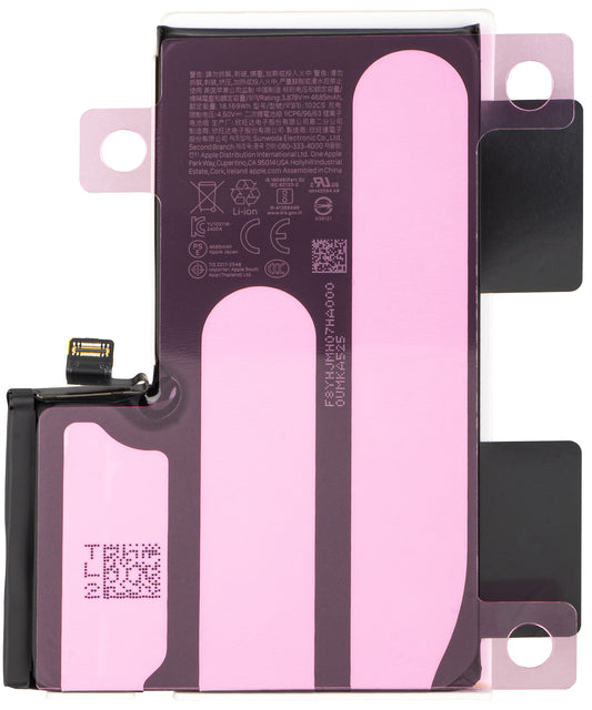 Μπαταρία Apple iPhone 16 Pro Max, Service Pack 661-44954