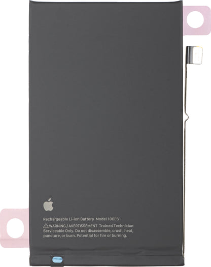 Μπαταρία Apple iPhone 16 Plus, Service Pack 661-42837