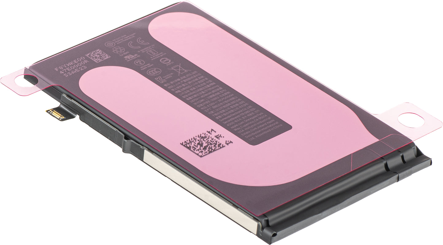 Μπαταρία Apple iPhone 16 Plus, Service Pack 661-42837