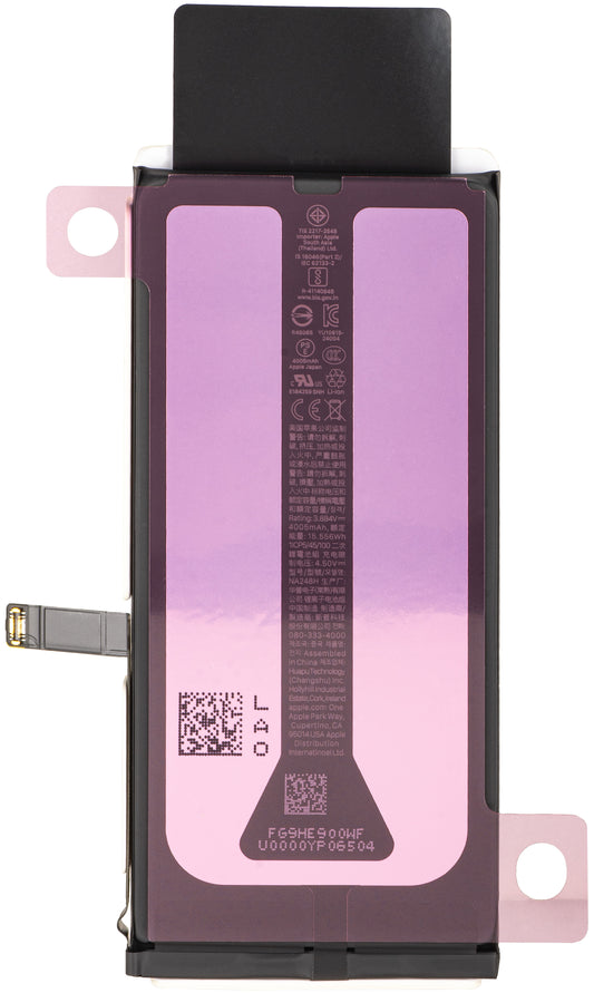 Μπαταρία Apple iPhone 16e, Service Pack 661-49432