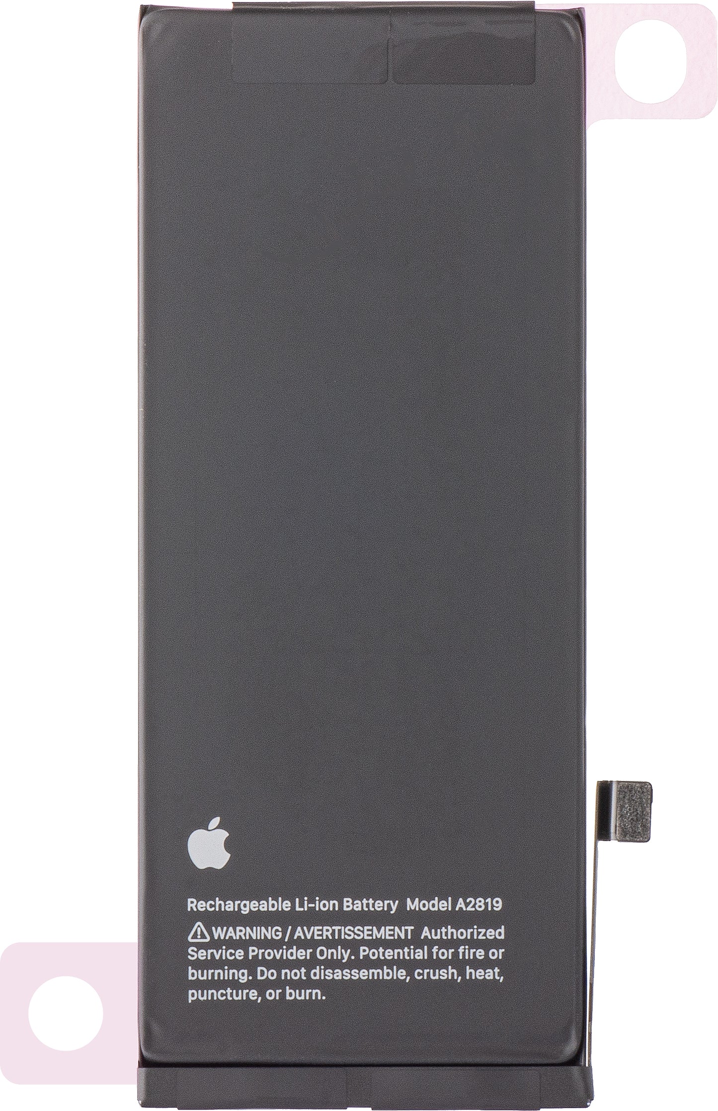 Μπαταρία Apple iPhone SE (2022), Service Pack 661-25890