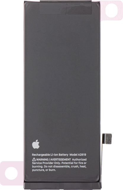 Μπαταρία Apple iPhone SE (2022), Service Pack 661-25890