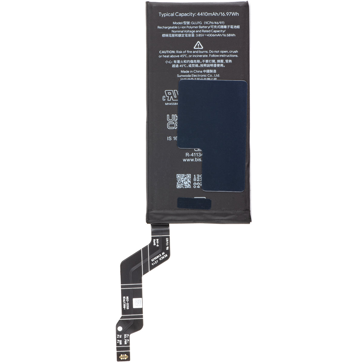 Μπαταρία Google Pixel 6a, GLU7G, Service Pack G949-00262-01