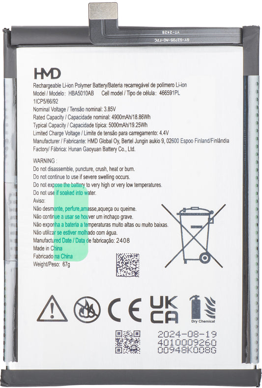 Μπαταρία HMD Arc / Aura 2, HBA5010AB, Service Pack H401000926SH0