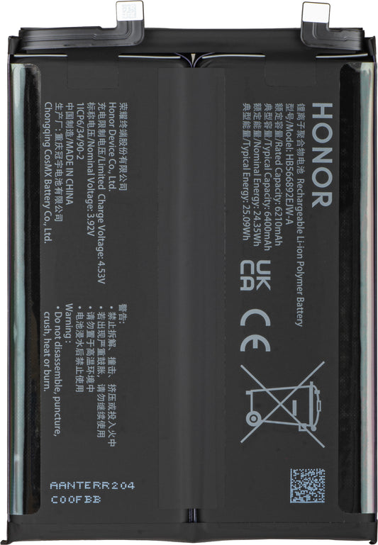 Μπαταρία Honor 600 Pro / 600, Service Pack 0235ATTA