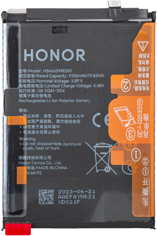 Μπαταρία Honor X5 Plus, HB466594EGW, Service Pack 2402AAEF
