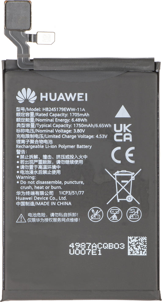Μπαταρία Huawei Mate X7, HB245179EWW-11A, Service Pack 02357JJU
