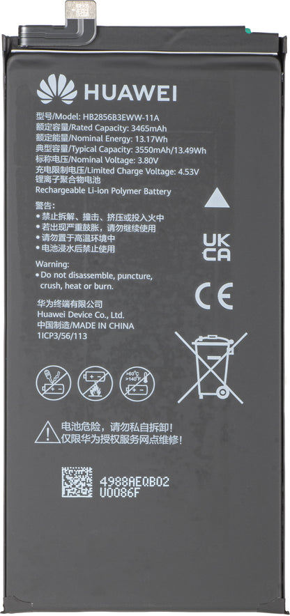 Huawei Mate X7 Battery, HB2856B3EWW-11A + HB245179EWW-11A, Service Pack 02357JJU
