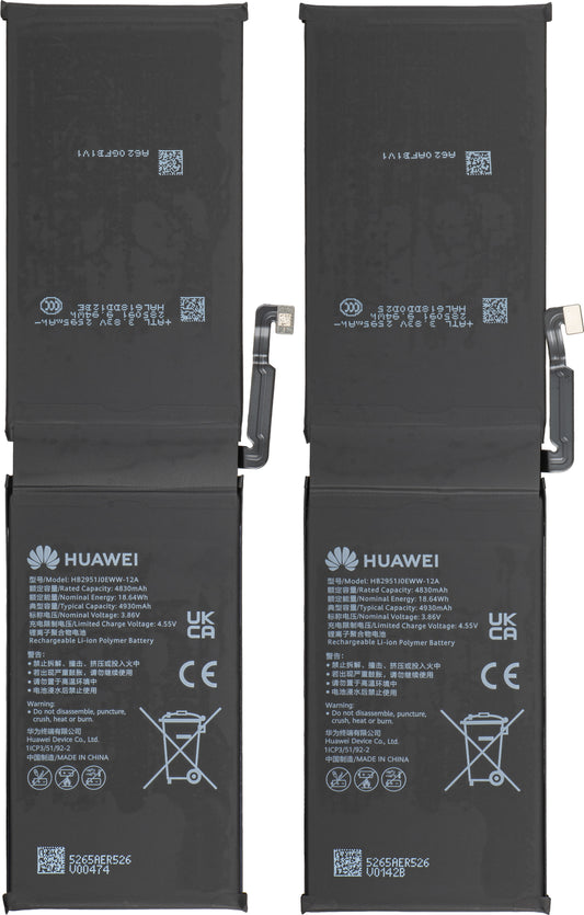 Μπαταρία Huawei MatePad Pro Max PapperMatte Edition, Service Pack 02357TLA