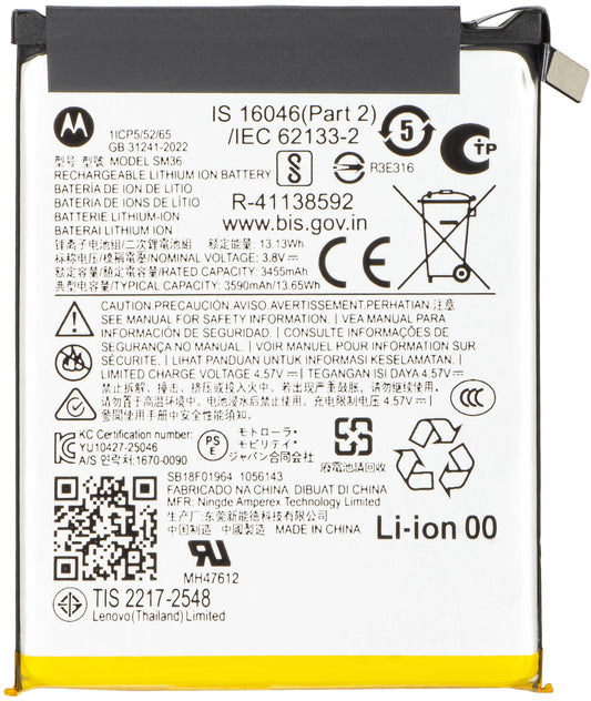 Μπαταρία Motorola Razr 70, SM36, Service Pack SB18F01964