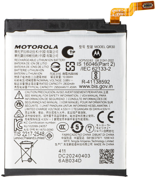 Μπαταρία Motorola Razr+ 2025 / Razr+ 2024 / Razr 50 Ultra, QR30, Service Pack SB18E07971