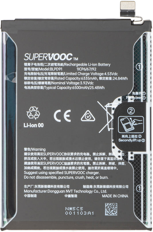 Oppo Reno15 Battery, BLPD91, Service Pack 621035000419