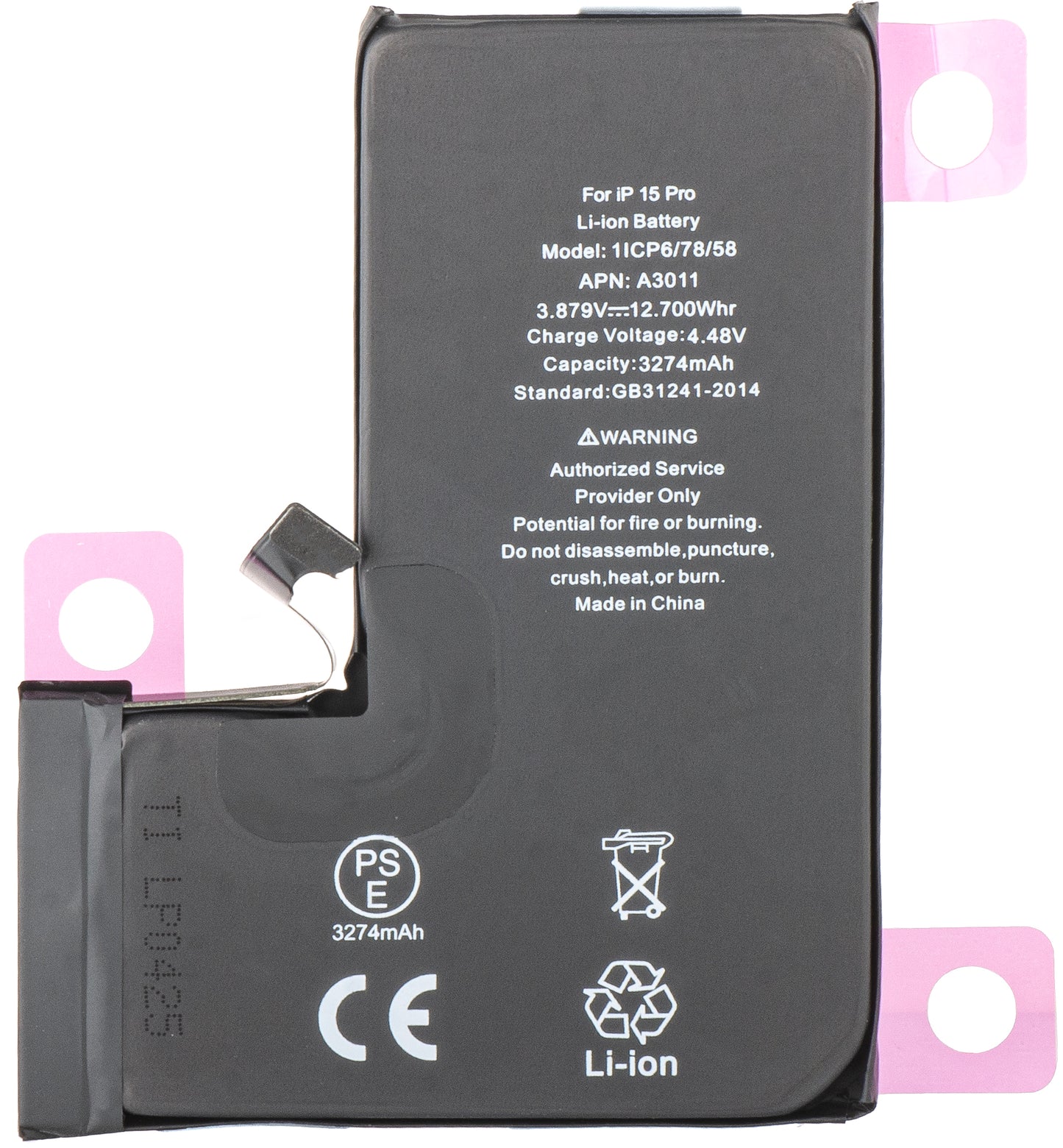 Μπαταρία για Apple iPhone 15 Pro, Διαγνωστικό