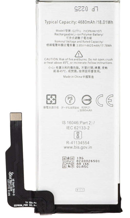 Μπαταρία για Google Pixel 5a 5G, G27FU