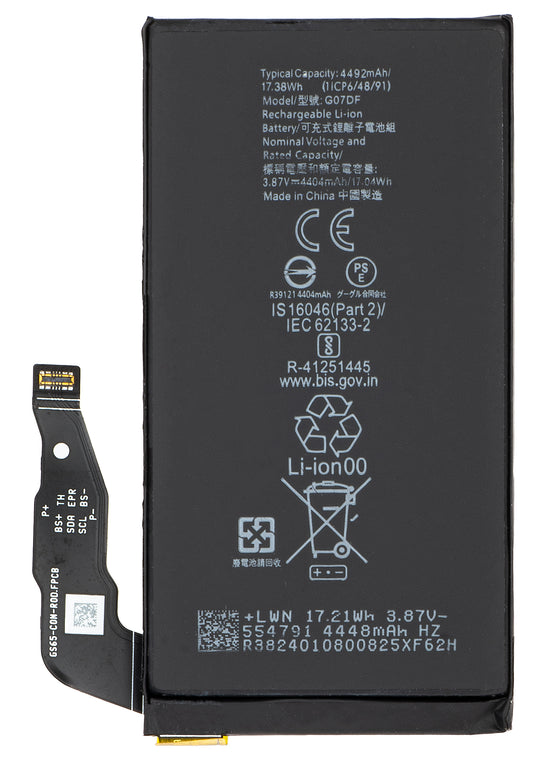 Μπαταρία για Google Pixel 8a, G07DF