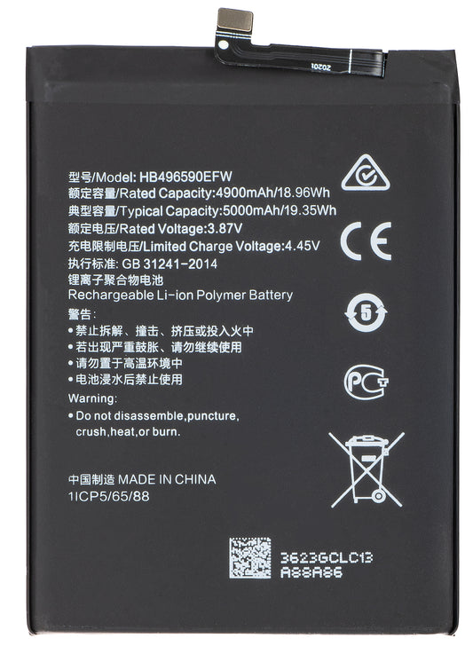 Μπαταρία για Honor 70 Lite, HB496590EFW