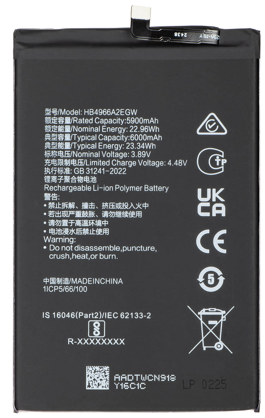 Μπαταρία για Honor X7b 4G, HB4966A2EGW
