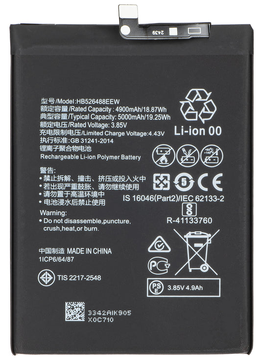 Μπαταρία για Huawei P smart 2021, HB526488EEW