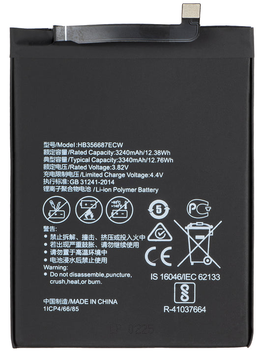 Μπαταρία για Huawei P30 lite New Edition / P30 lite / Mate 10 Lite / 7X / nova 2 plus, HB356687ECW