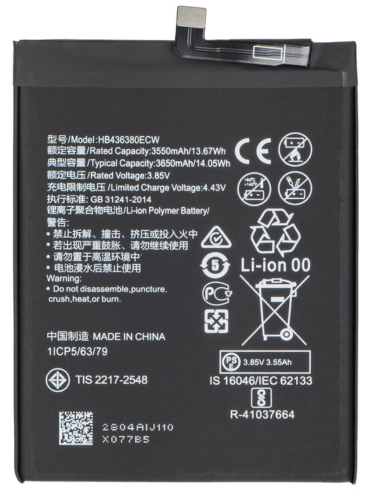 Μπαταρία για Huawei P30, HB436380ECW