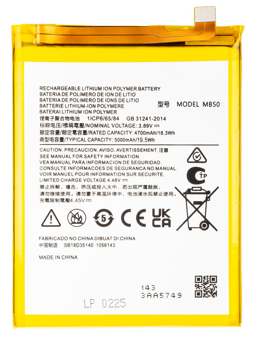 Μπαταρία για Motorola Moto G200 5G, MB50