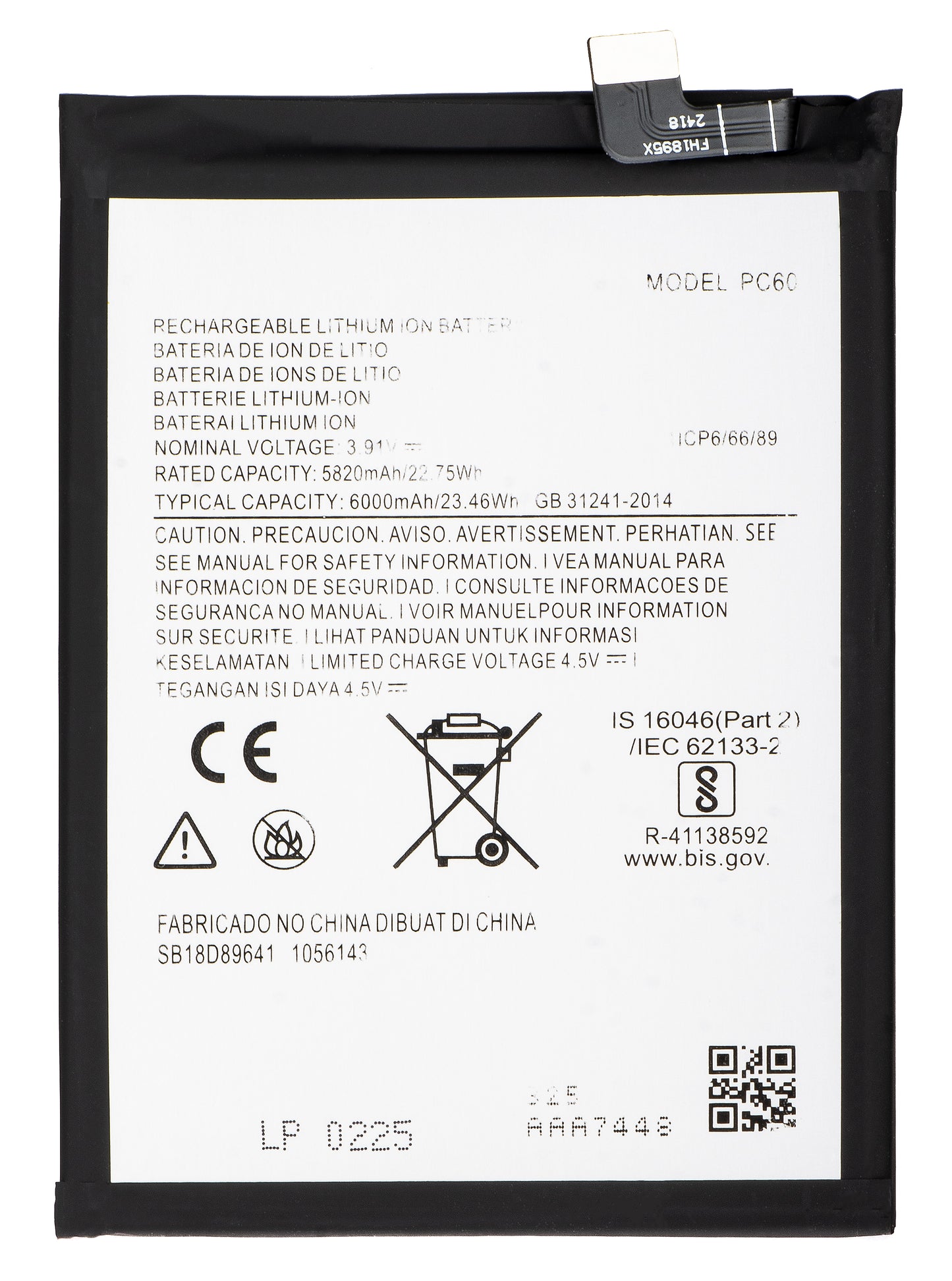 Μπαταρία Motorola Moto G54 Power Edition, PC60