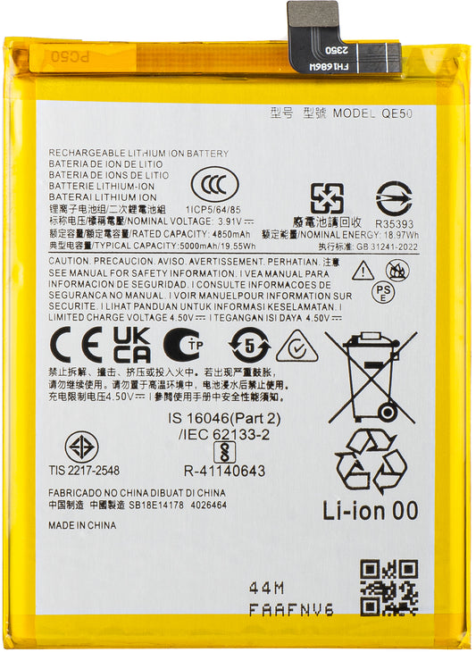 Μπαταρία για Motorola Moto G85, QE50