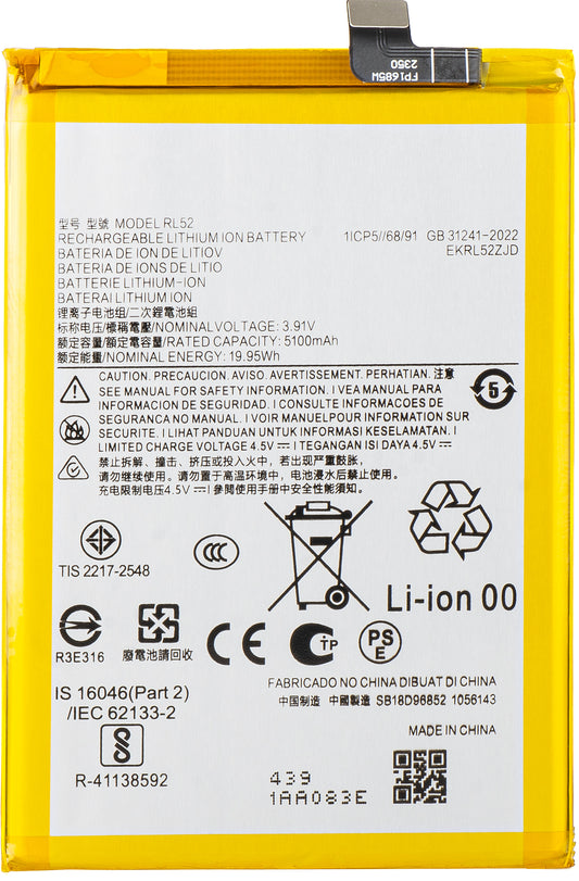 Μπαταρία για Motorola Moto G15 / E15 / G05, RL52
