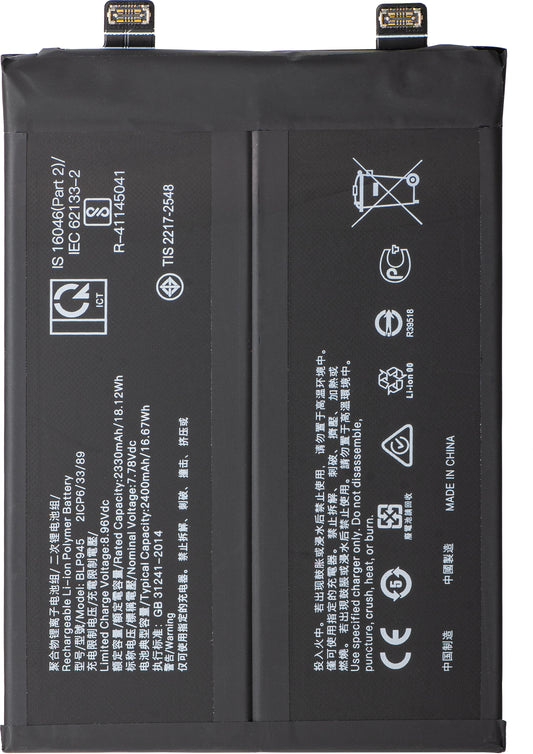 Μπαταρία για OnePlus 10T / Ace Pro, BLP945
