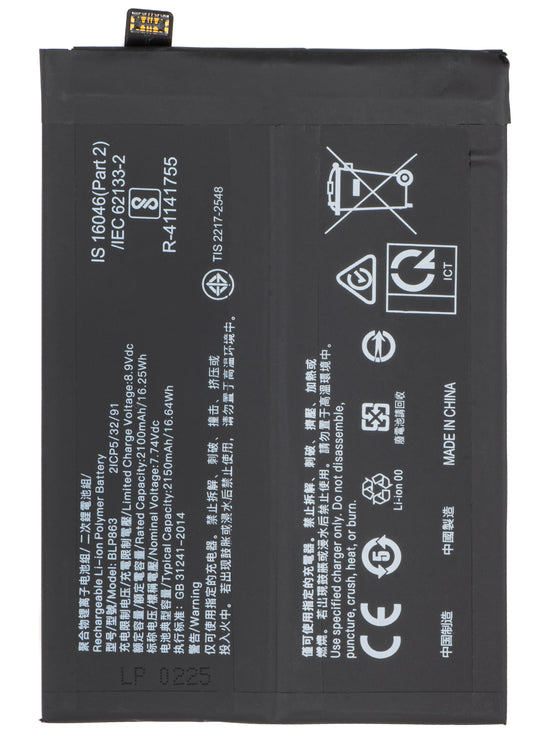 Μπαταρία για Oppo Reno6 5G, BLP863