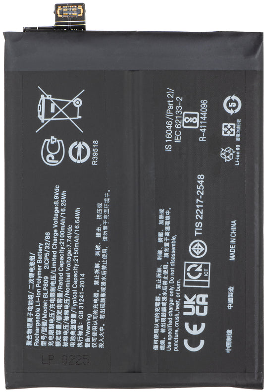 Μπαταρία για Realme GT Master, BLP809
