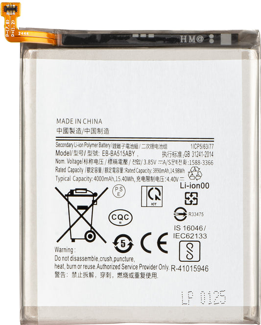 Μπαταρία για Samsung Galaxy A51 A515, EB-BA515ABY