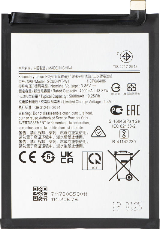 Μπαταρία για Samsung Galaxy A22 5G A226, EB-BA226ABY