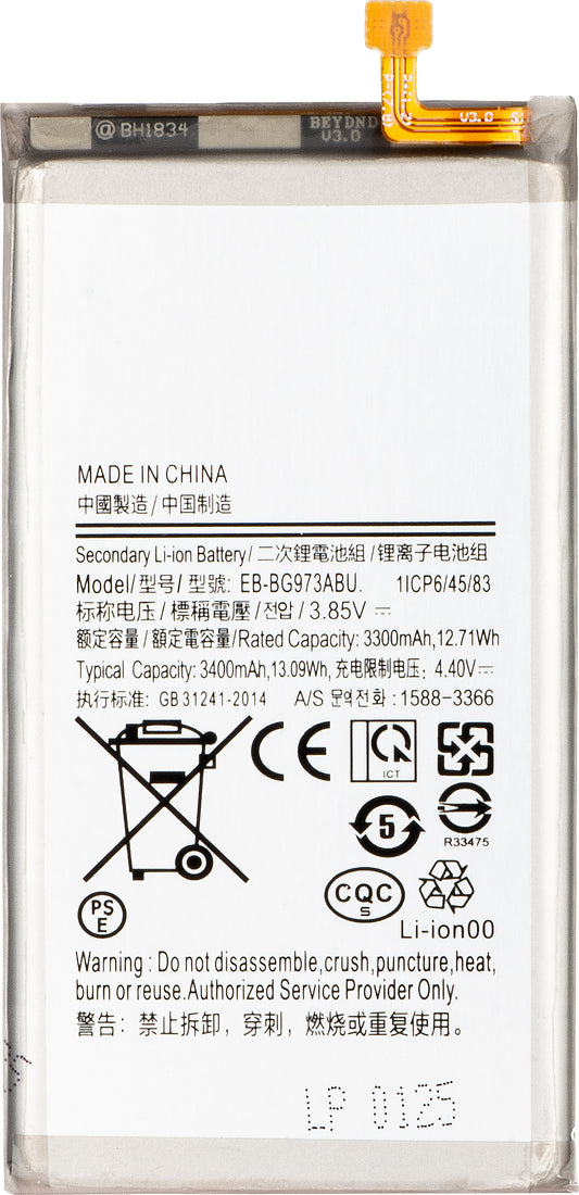 Μπαταρία για Samsung Galaxy S10 G973, EB-BG973ABU