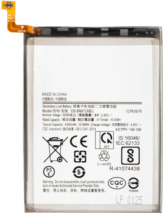 Μπαταρία για Samsung Galaxy Note 10+ 5G N976 / Note 10+ N975, EB-BN972ABU
