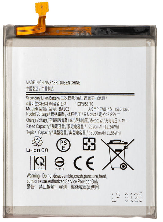 Μπαταρία για Samsung Galaxy A10e A102 / A20e A202, EB-BA202ABU