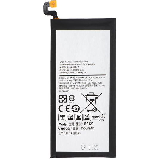 Μπαταρία για Samsung Galaxy S6 G920, EB-BG920AB