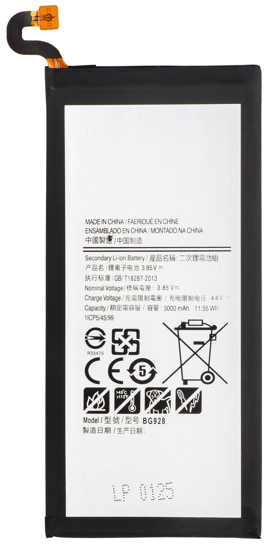 Μπαταρία για Samsung Galaxy S7 G930, EB-BG930ABE