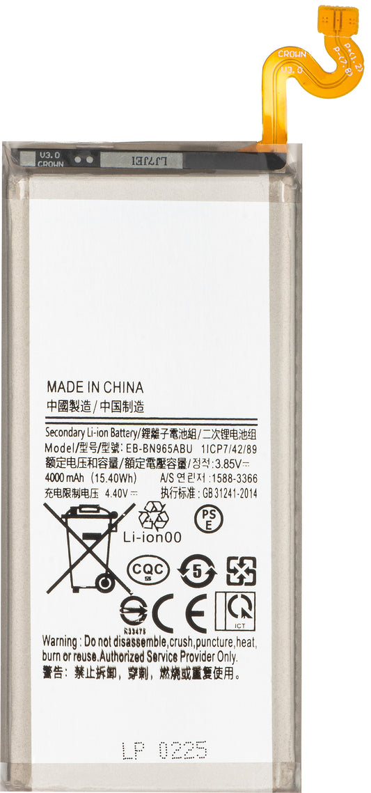 Μπαταρία για Samsung Galaxy Note 9 N960, EB-BN965AB