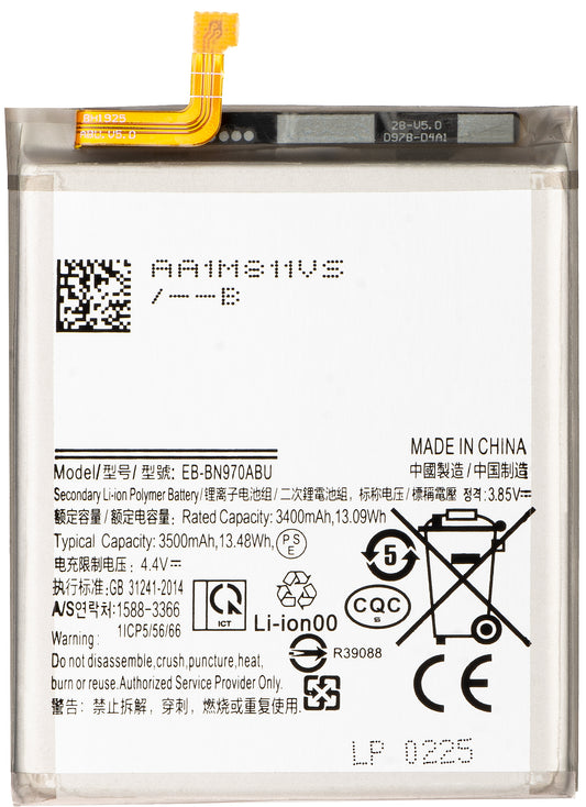 Μπαταρία για Samsung Galaxy Note10 N970, EB-BN970ABU