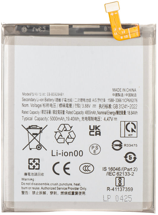 Μπαταρία για Samsung Galaxy S24 Ultra S928, EB-BS928ABY