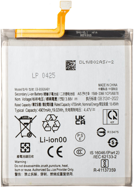 Μπαταρία για Samsung Galaxy S24+ S926, EB-BS926ABY